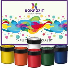 Klasični Gvaš Paint Set od Kompozit