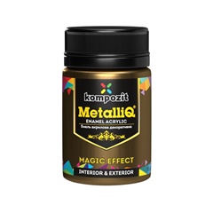 MetalliK Kompozit akrilna boja sa metalik efektom 70g | Various Shades